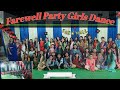 Farwell party girls hostel dance 150 seater  february 07 2023  bhimraj
