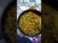মজাদার গুঁড়া মাছ রান্না করলাম