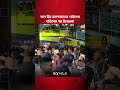 আদ-দ্বীন হাসপাতালে পুলিশ মোতায়েন #addinhospital #police #licence #shorts #starnews