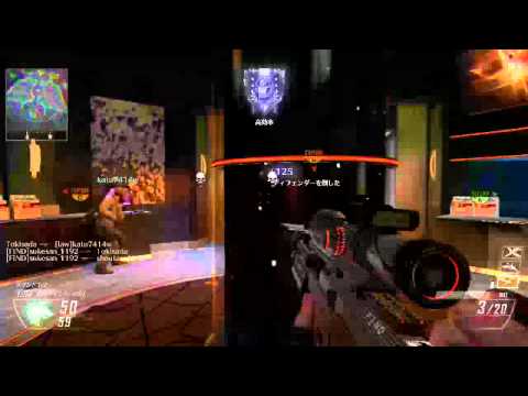 【COD:BO2】DSR　四連フィード