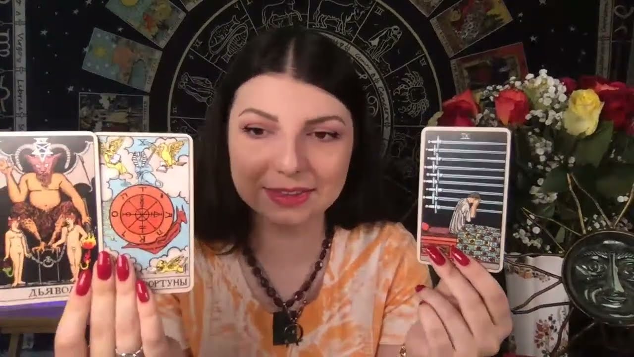 Юлия Кан Биография Астролог