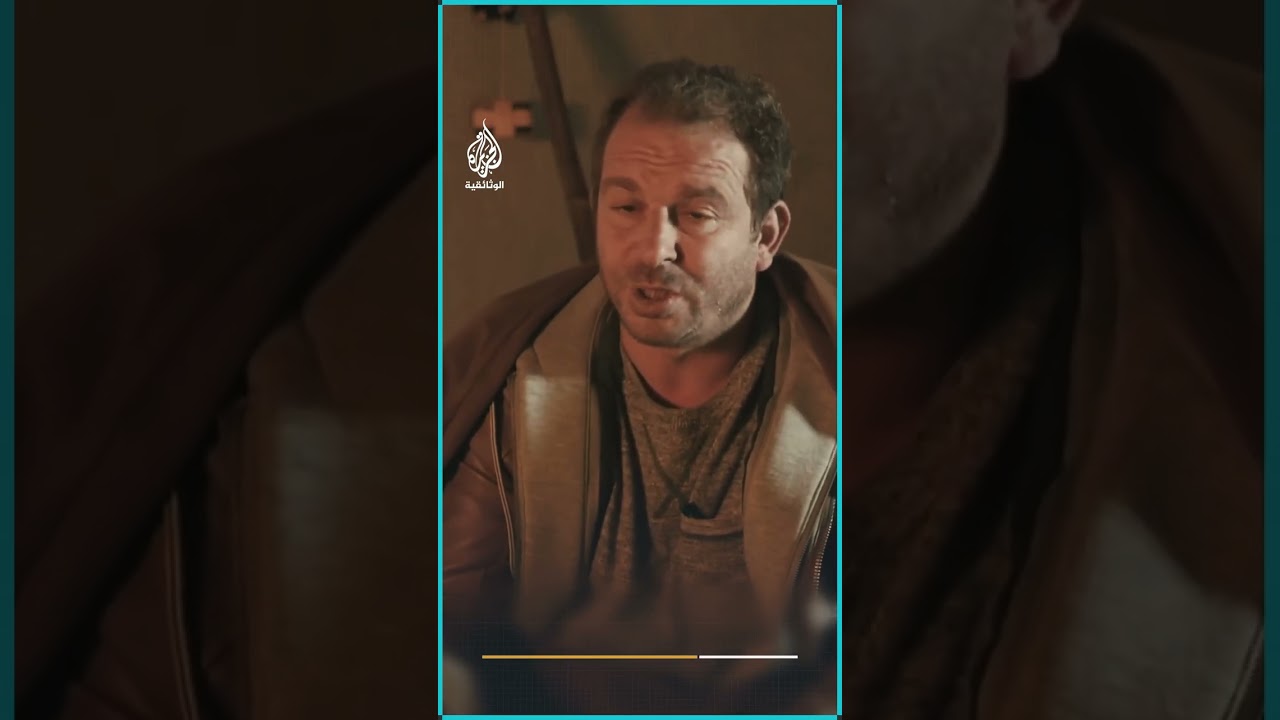 "تاجماعت".. نظام إدارة تقليدي متوارث في منطقة القبائل الجزائرية
