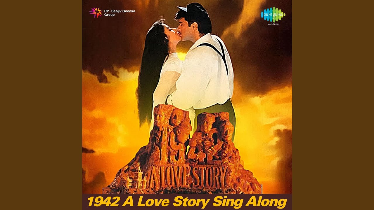 Ek Ladki Ko Dekha Remix