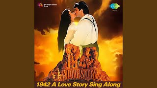 Download Lagu Ek Ladki Ko Dekha Remix Download Lagu Ek Ladki Ko Dekha Remix