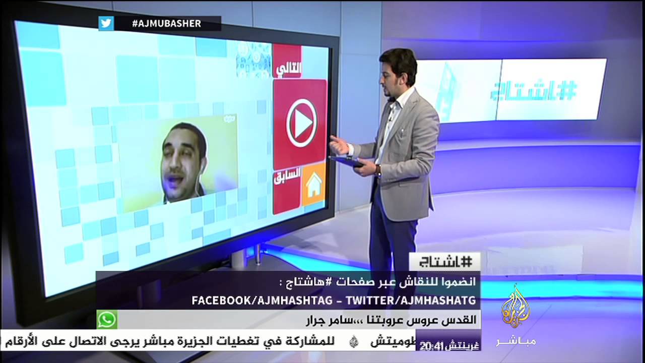 هاشتاج | التعريف المبسط لمعنى التضخم ؟