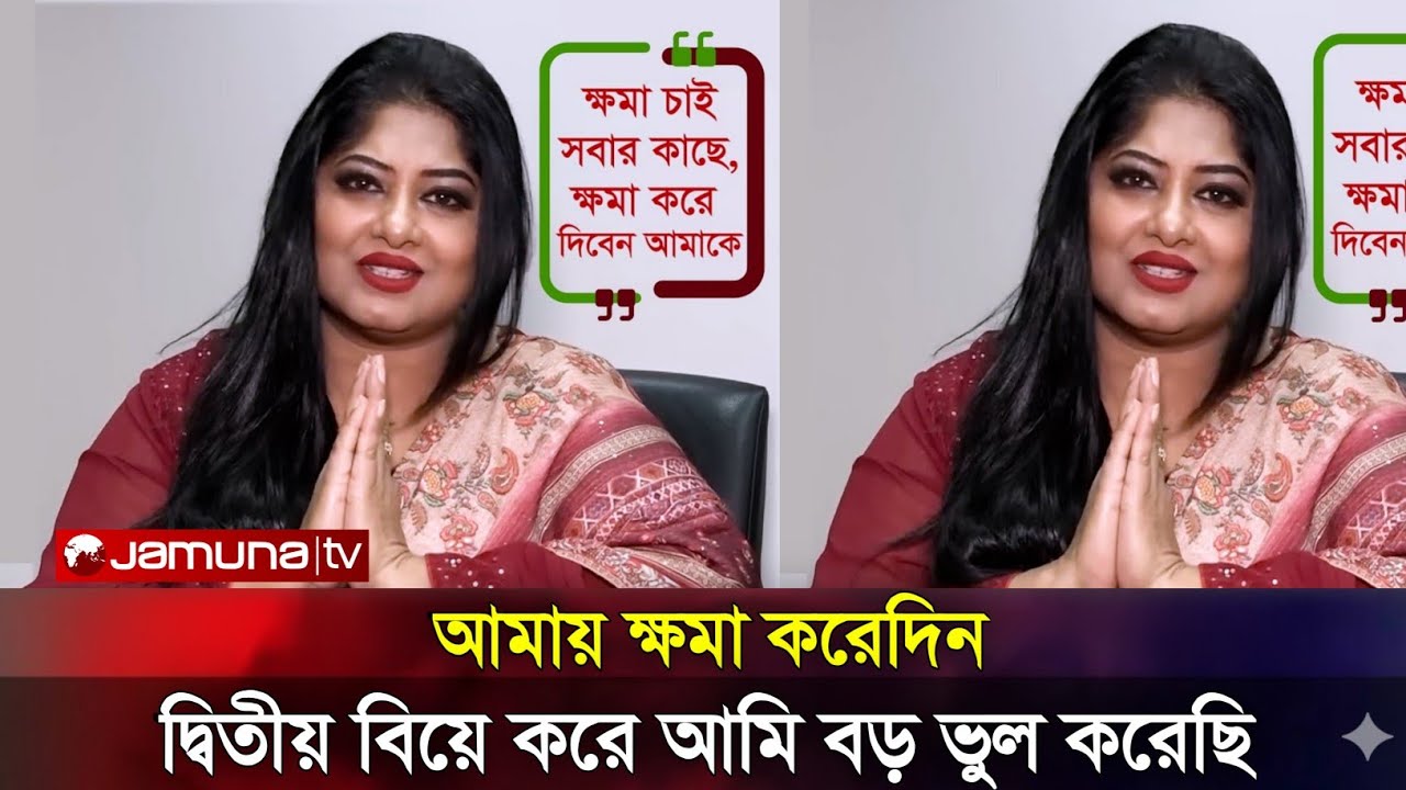 যুক্তরাষ্ট্রে দ্বিতীয় বিয়ে করলেন মৌসুমী,হাউ মাউ করে কাঁদলেন ওমর সানি।Mousumi Omar Sani