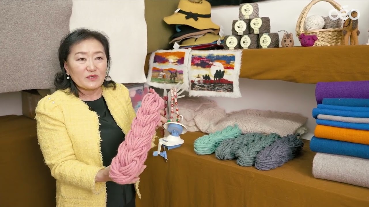 УРЛАХУЙН УХААН | ЭСГИЙ УРЛАЛ СУДЛААЧ Ц.ЦЭНД-АЮУШ