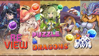 รีวิวเกม Puzzle and Dragons เกมเรียงลูกแก้วอายุ 10 ขวบ ภาพสไตล์ Anime