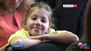 Евпаторийцы в «Ералаше» Евпаторийцы в «Ералаше»