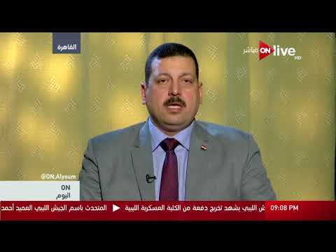 أون اليوم المتحدث الرسمي لوزارة الكهرباء محطة جبل عتاقة من أكبر المحطات في أفريقيا والشرق الأوسط