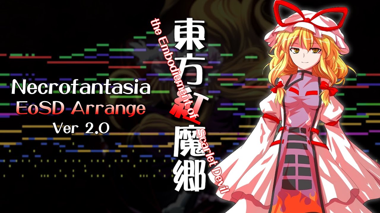 Necrofantasia - EoSD Arrange [Ver. 2.0]