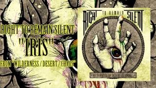 Right To Remain Silent - Iris