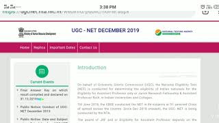NTA NET/JRF RESULT CHECK NOW | DEC 2019