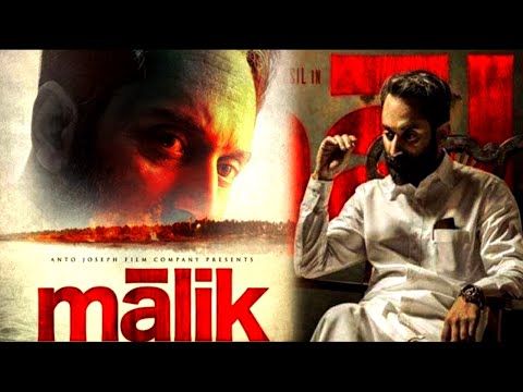 Raheemun Aleemun Video Song | Malik | Sushin Shyam  | Hida Chokkad | Mahesh Narayanan|sherlock video