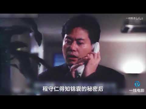 私藏27年，这部鬼片，已绝版！