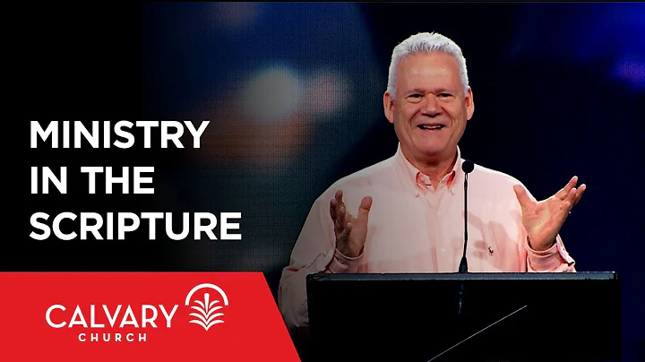 Ministry in the Scripture - 2 Timothy 3:14-17 - Gi...