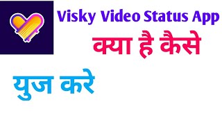 How to use visky app | visky video status app |visky app | how to use visky visky video status maker screenshot 3
