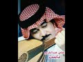 علي عبدالكريم يابنت144