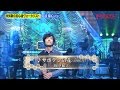 211_【サバイバルステージ】④中谷優心~2ndシーズン・フィナーレ