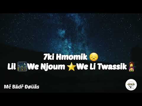 Wachno Daz 3lik A Galbi