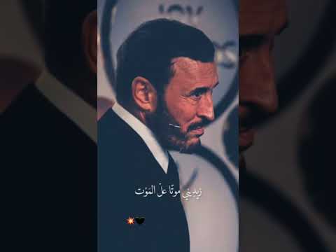 أجمل حالات واتس حب عشق كاظم ستوريات زيديني عشق