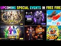 GOLDEN SHADE BUNDLE RETURN DATE 🤯💥| PURPLE SHADE BUNDLE RETURN | FREE FIRE NEW EVENT | FF NEW EVENT