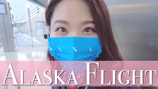 6年ぶりのアラスカ・アンカレッジ便乗務！悪天候でなかなか出発できず…！？【アラスカ前編】- Flight Attendant Alaska Vlog Vol.1