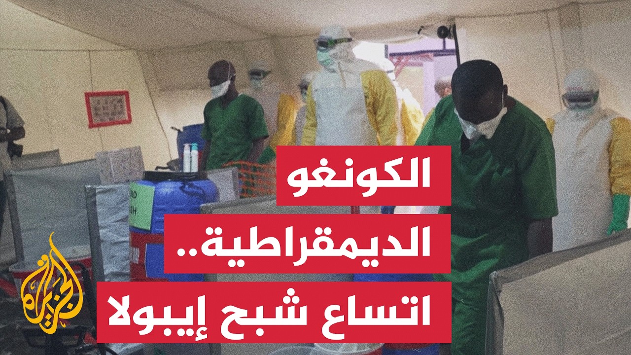 ������ ����� �� ������� ����������� ������ ����� ����������
 - نشر قبل 22 دقيقة