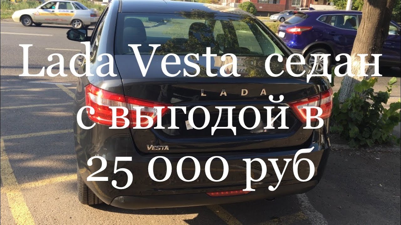 Тв инфо лада