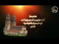 ترنيمة شهداء كنيستنا فريق كنيسة البطرسية