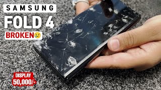 Samsung Fold 4 Display Broken