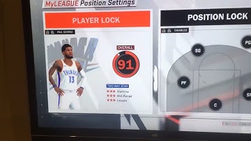 HOW TO PLAYER LOCK IN MY LEAGUE NBA 2K18!