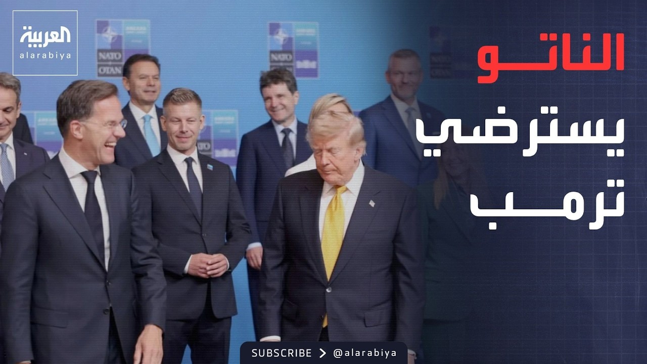 ������ ������ | ���� ������: ��� ������� �������� �����.. ������ ������� ������ �����
 - نشر قبل 14 دقيقة