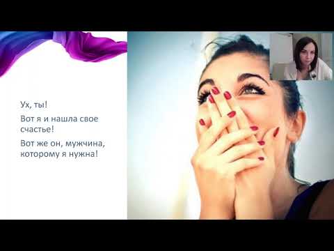 Solar - Любовь как зависимость