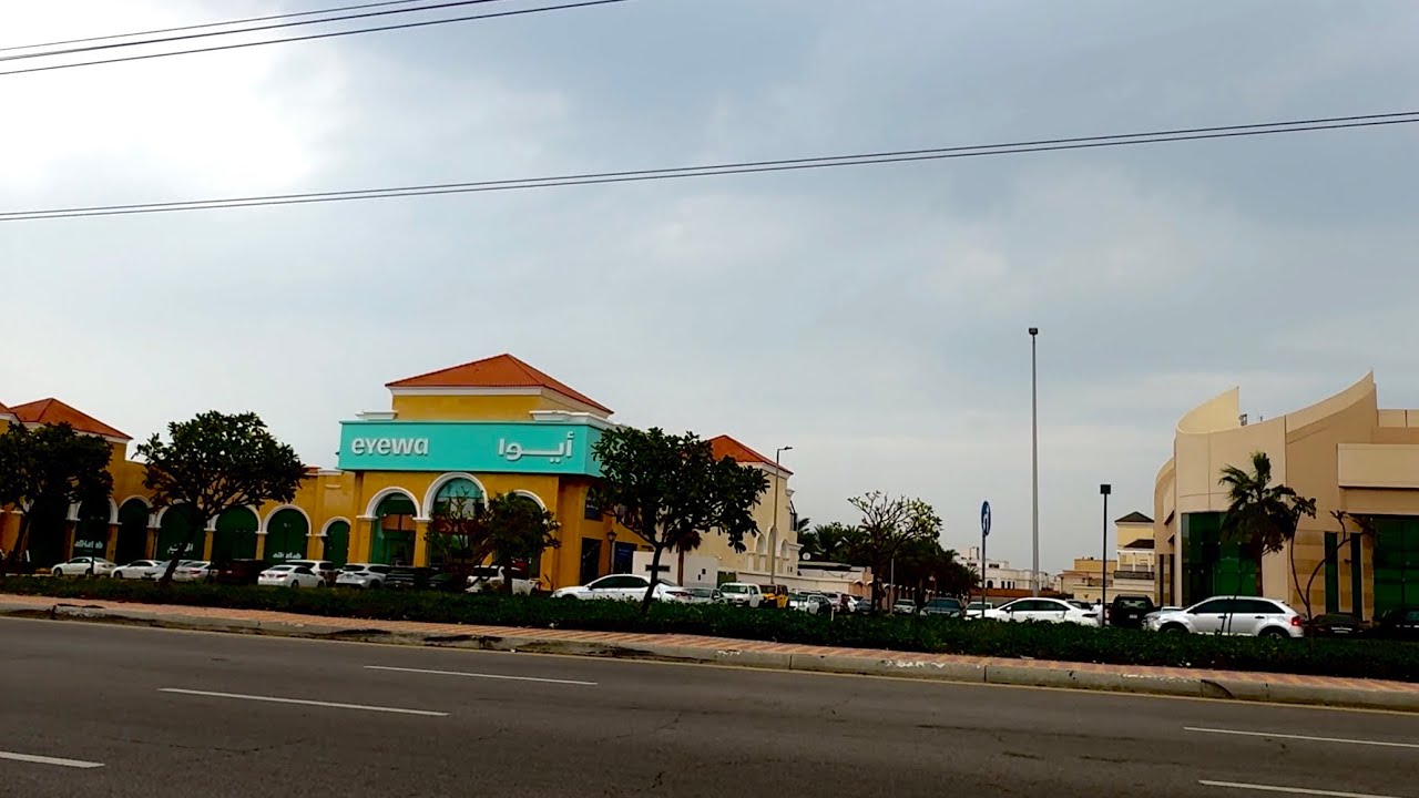 جولة امطار الدمام يوم الاحد 8 / 7 / 1447 