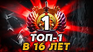 НОВЫЙ 16ти Летний ТОП 1 vs TOP 2 в ПАБЕ