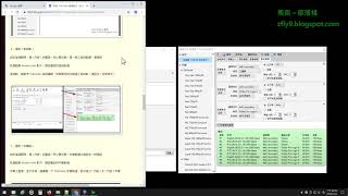 VidCoder 轉換範例，教你該如何將 DVD 之 ISO 映像檔，轉成 mkv 格式 ( 內掛多國音訊字幕 ) #zmarkchang