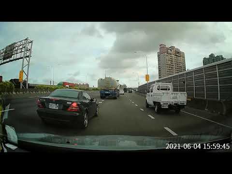 20210604 擊落交流道刷卡插隊仔