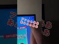 俺レベルになると闇の力でブイバックスむりょうげっとできるんだよなぁww 【フォートナイト/Fortnite】