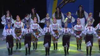 картинка: Я піду в далекі гори