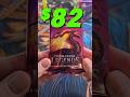 Opening $82 Commander Legends Pack from 2020!