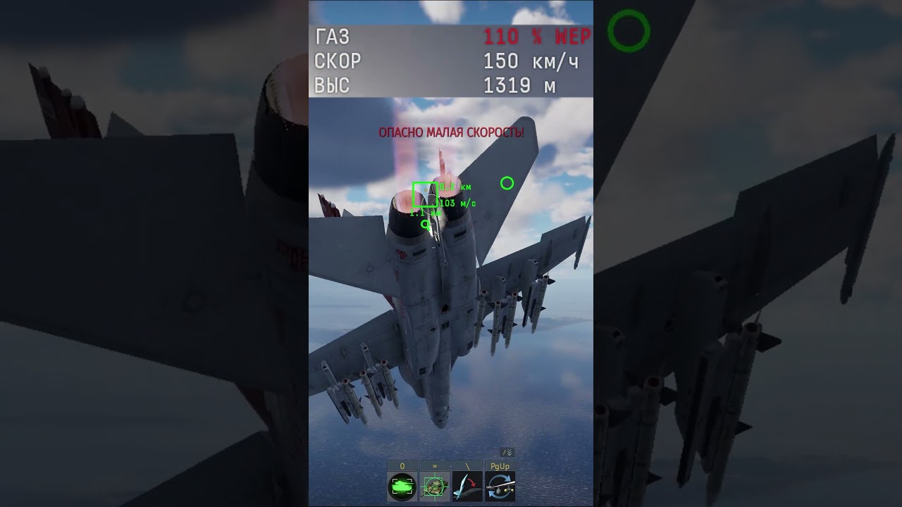 Новый Маневр F/A-18, не хуже Су-30 в War Thunder