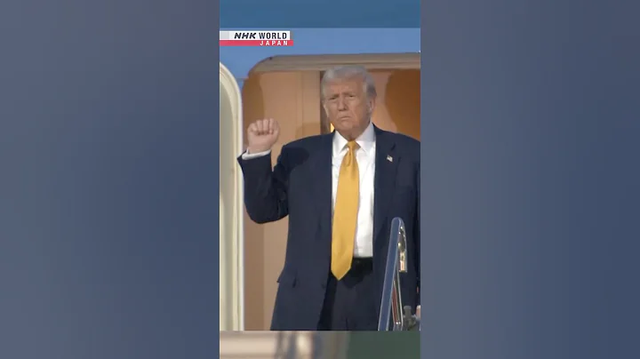 Trump arrives in Japan for summit talksーNHK WORLD-JAPAN NEWS