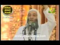 فضل يوم عرفات للشيخ محمدحسان 