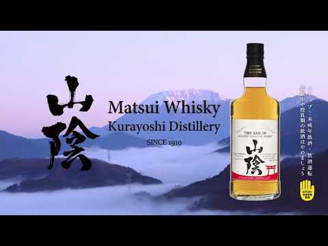 東海 & 山陰地方にてCMを絶賛OA中!!