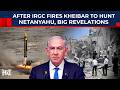 Where Is Benjamin Netanyahu After Iran's Deadly Kheibar Shekan Pierces Israeli Skies? 1st Reaction