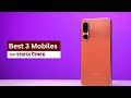 ২০ হাজারে ক্যামেরা, ব্যাটারি নাকি আপডেট? 🔥 Best Phone Under 20K Bangladesh