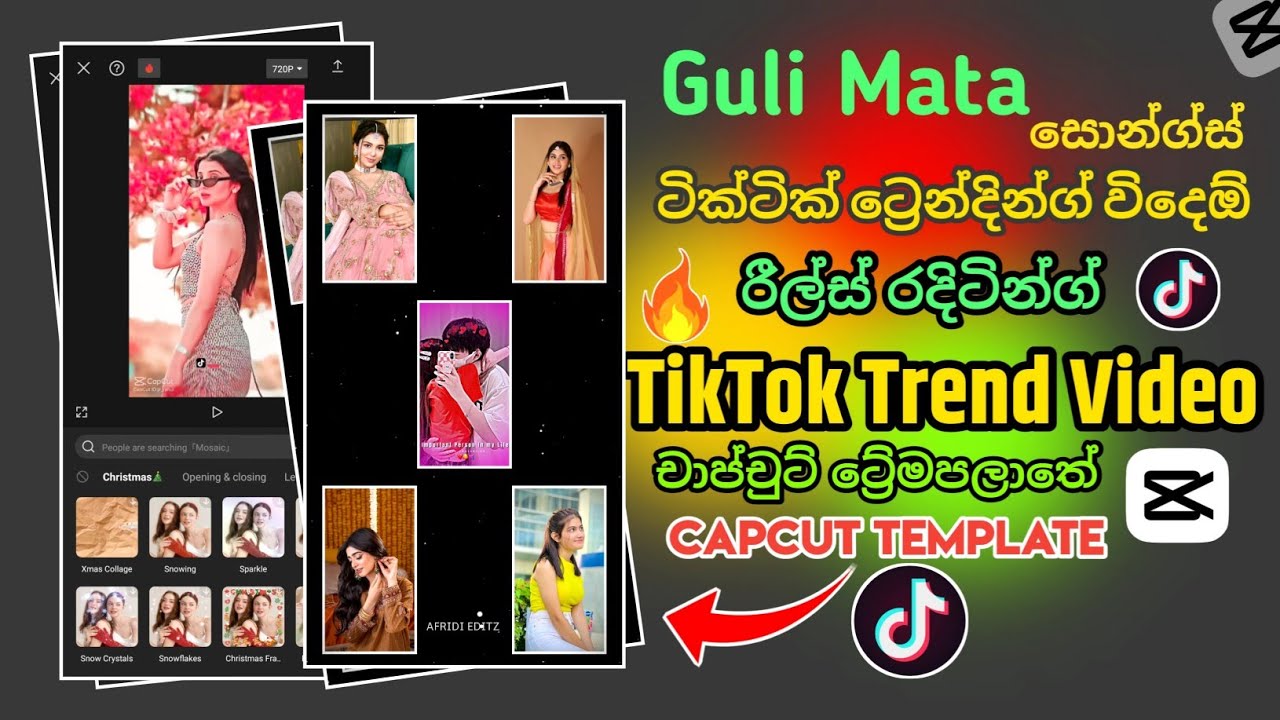 New capcut template video editing | New Trend video 2024 |New Tiktok ...