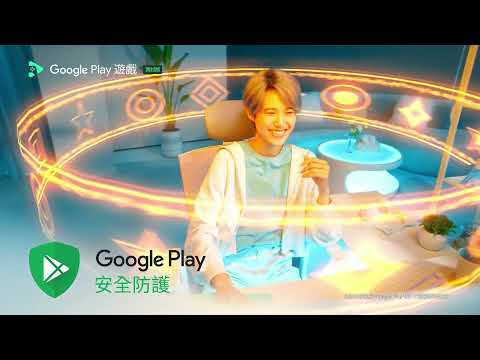 白荊迴廊丨Google Play 官方電腦版：大螢幕沉浸暢玩、帳號安全防護有保障！