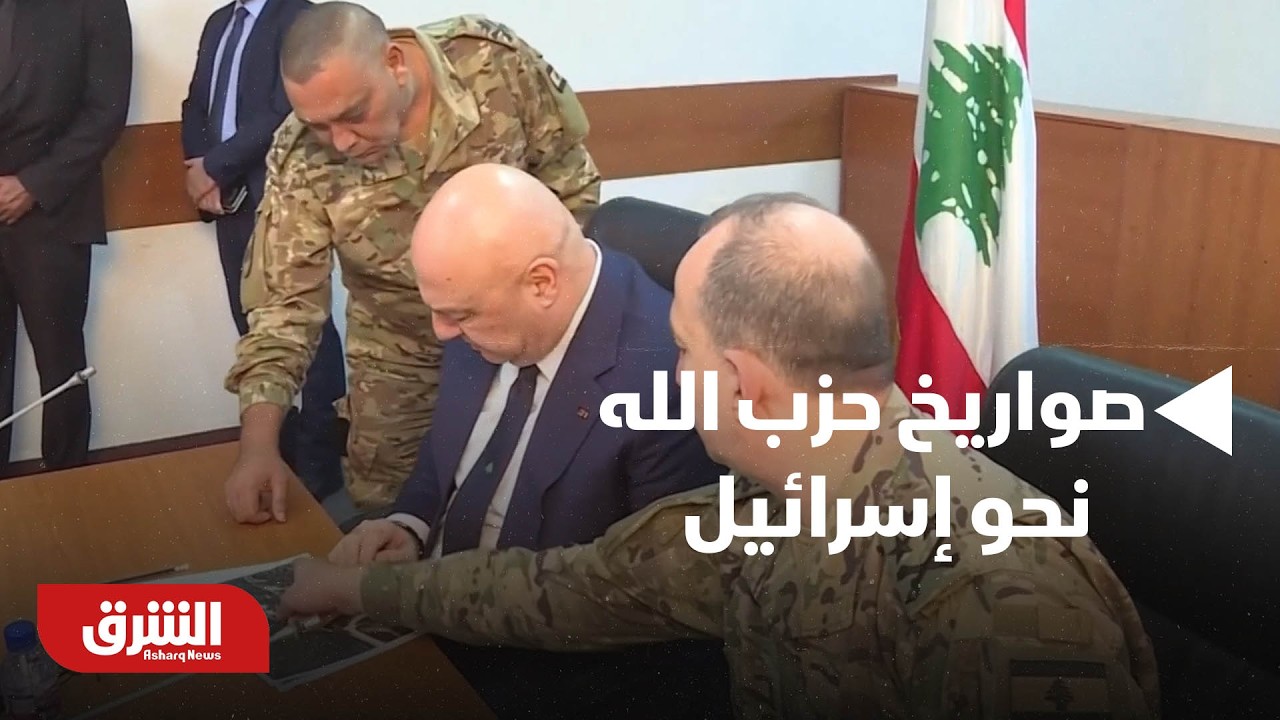 ثأر خامنئي يشعل الجبهات.. صواريخ حزب الله نحو إسرائيل وغارات مكثفة تطال طهران - أخبار الشرق